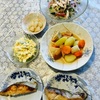 2025年6月  ヒラス醤油漬け焼き