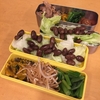 茶豆多め☆弁当