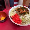 ラーメン二郎 湘南藤沢店