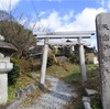 天岩戸神社〜天香久山に刻まれた神話の痕跡