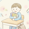 【新小5男子】おーくん、高校受験塾に通い始めました！｜息子に合う塾選び