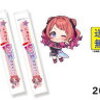 予約｜学マス ゼリー＆ステッカーどこに売ってる？コンビニ？売り切れで売ってない？