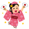 公庫融資一番の難どころ
