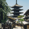 京都離れ