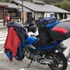 青さん（GSR250S)　サイドバッグ装着(^O^)／