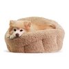 愛犬・愛猫がダメになる心地よさ！UK Elementsの洗えるペットベッドで、おうち時間を特別なリラックスタイムに