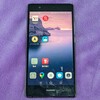 旅ナビ専用スマホ