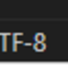 VSCでの文字コード変換方法