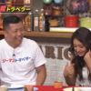【お知らせ】今週末は、読売テレビ『ガリゲル』に出演します！