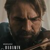 感想評価）バイオリンでシーンの雰囲気を演出するおしゃれ仕様…Netflix映画父さんのバイオリン（感想）