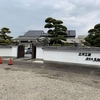 雨の日曜