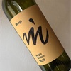 Cantine Margo - Margo Regio Bianco 2019