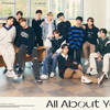 【歌詞和訳】All About You：オール・アバウト・ユー - THE BOYZ：ザ・ボーイズ（ド・ボイズ）