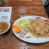 目玉カレーが有名な町中華！海老チャーハンはワンプレートだ！　丸福（海老名/エビチャーハン）