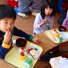 給食ランキング