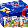 甘いおやつばかりだと飽きる人へ　さかなっつハイで続けやすい小腹対策レビュー