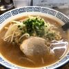 札幌ラーメン「えぞっ子」宇美店の味噌ラーメン、おいしい