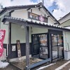 鶴岡市「麺工房 善」さんで味噌メンマラーメン中盛と麻婆ラーメン。