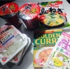 Japanese foods