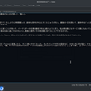 KDE Plasma