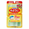 衝撃！小林製薬の歯間ケア製品販売休止の真相と消費者への影響
