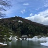 雪の修学院離宮。