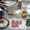 豚キムチ鍋と、炒飯