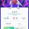 ポケモン無職、ルギアとホウオウをgetしてきたよ。