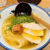 新宿 AFURI
