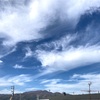 10月16日(土) 2021 令和3年神無月(かんなづき) 🌔9月11日