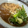 東筑軒 直方駅うどん店（福岡県直方市）