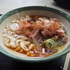 宮きしめんの定番メニューは関東風雑煮のようだった