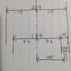 J/Rに180タイヤ