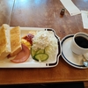 戸田の「カフェ エトルア」でモーニングセットを食べました☕