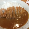 其の参百六拾五　「カレー屋じゅんちゃん」