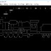 Install Ubuntu18 Bionic arm(zynq) and x86(PC) まとめ