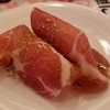 生ハムバジル