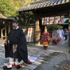 【鎌倉いいね】鎌倉宮で新嘗祭。