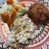 揚げ物苦手のとんかつ