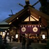 女性で賑わう東京イチの縁結び神社に1人で行ってきた：東京大神宮（東京都千代田区）