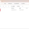 nulフォルダまたはファイルを削除する