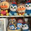 与那覇琉音／アンパンマンコレクション