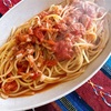 トマトとツナのガーリックパスタ【レシピ】