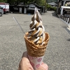 ソフトクリーム店むさし　ナニコレ珍百景認定　その数日本一200種類！　錦帯橋すぐそば　買わずに通過できない～