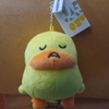 遊びにタフになろう。