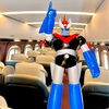 守護神のグレートマジンガーさんと✨
