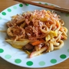 【よ～いドン】上海風焼きうどんのレシピ！ミルクボーイ【5月19日】