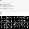 MNISTデータセットのオリジナルファイルをPythonで読み込んでみる