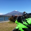 Ninja400Rで山中湖と道志みちへツーリングしてきた