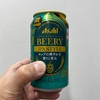 頂き物。